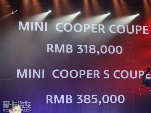 MINI 2012款MINI COUPE