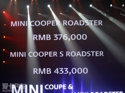 MINI 2012款MINI COUPE