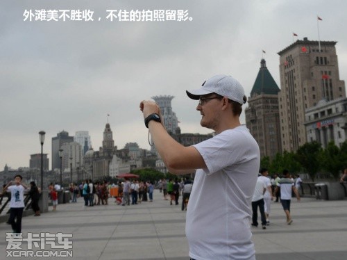斯柯达4 2沪藏之旅