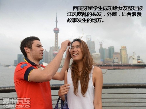 斯柯达4 2沪藏之旅
