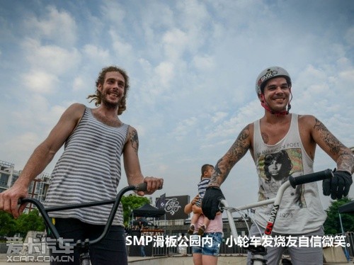 斯柯达4 2沪藏之旅