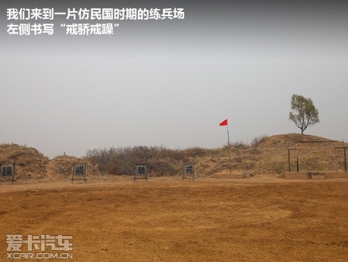 奥迪A4 Allroad 跟着电影去旅行