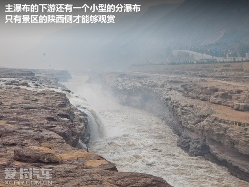 奥迪A4 Allroad 跟着电影去旅行