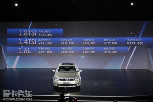 37գһ-ȫʽС³ṩ1.6L1.4TSI1.8TSIӵ5ֶ6AT7DSG䡣³Ƴ10͡7ֳɫֱΪ˹ҡʿź졢ȸǹסڡ ۼΪ13.18-18.58Ԫ      ...