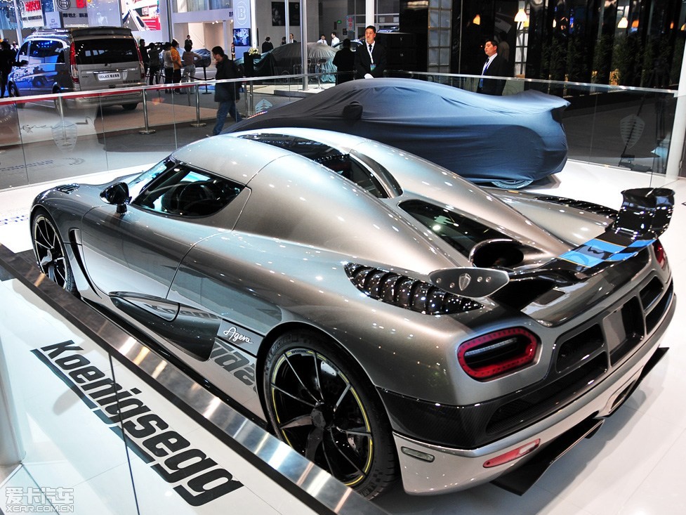 北京车展豪车汇总_新闻画册