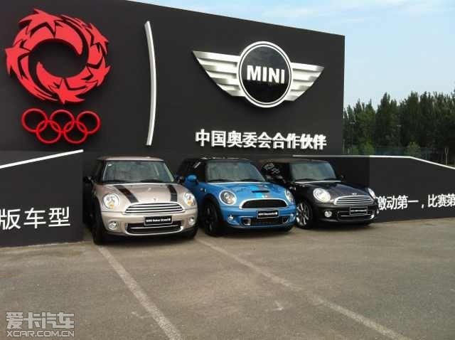 67գMINIйƥ˼ƻʽڱУֳ8泵͵ļ۸񡣷ֱΪMINI׶MINI Baker Street桢MINI BayswaterMINI CABRIO Highgate棬ԼMINI INSPIRED BY GOODWOODMINIйƥ˼ȳ͡MINIйƥ...