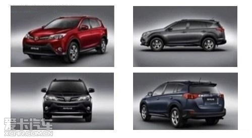 
գýعһ2013RAV4ͼ³ϲµķ񣬰˳ĸդǷǰơϤ³ڱµ׿չɼչࡣ



³ֿķֻǰϣ¿һЩı䣬а...