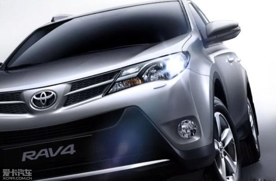 
գýعһ2013RAV4ͼ³ϲµķ񣬰˳ĸդǷǰơϤ³ڱµ׿չɼչࡣ



³ֿķֻǰϣ¿һЩı䣬а...