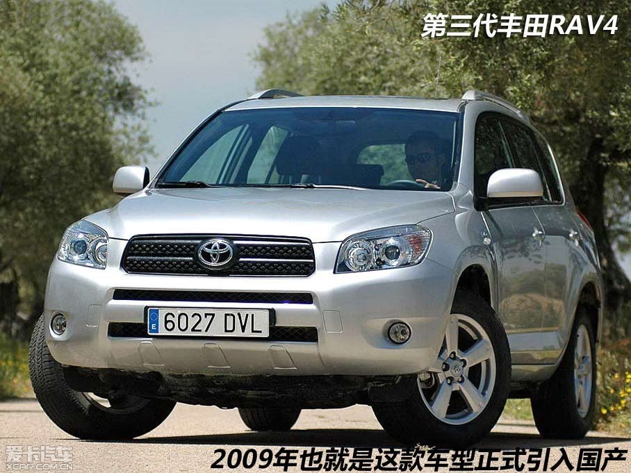 
Ϊ90󡱵ķRAV4ɼչӭ˵Ĵȫ»ڵ1994RAV4˳SUVʱķչôͳСǲò90СܡĿ࿴ڸձĻɼչϣĴRAV4ʽ¿Ͳȫµ...