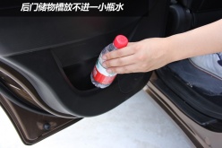 永源A380
