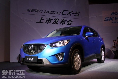 马自达CX-5上市 现场图