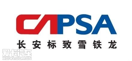 PSA logo