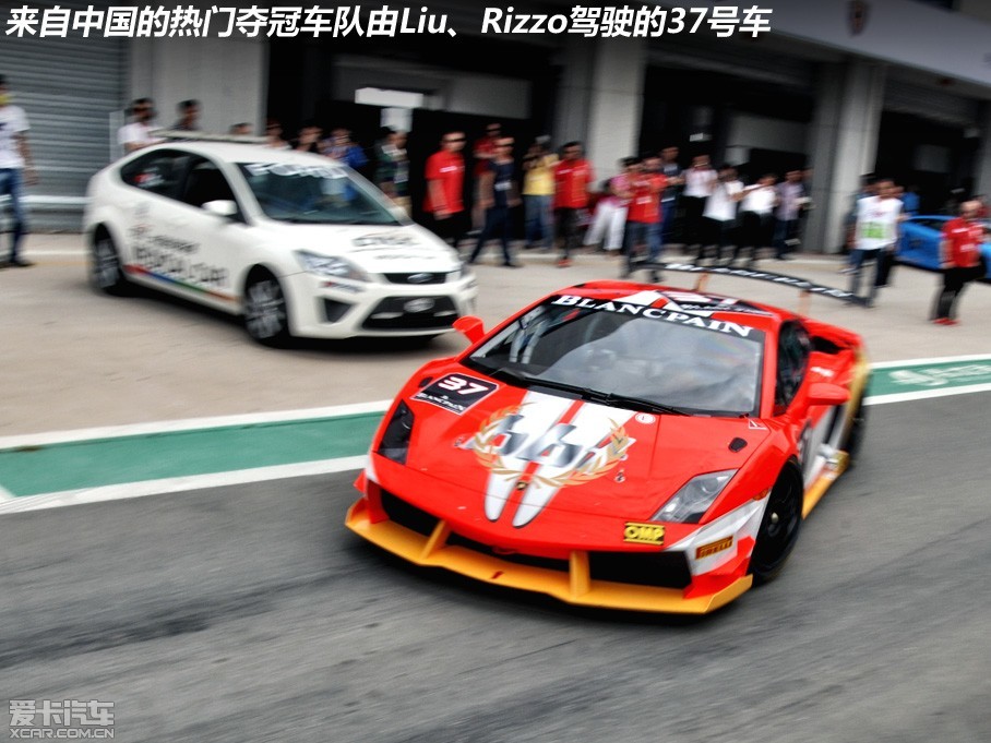 201281819գĵһƷƷ֮һ-SuperTrofeoսɹŶ˹ҲǸ״й-SuperTrofeoսʼ2009꣬ŷڶԼߵĹעսʼڽ5...