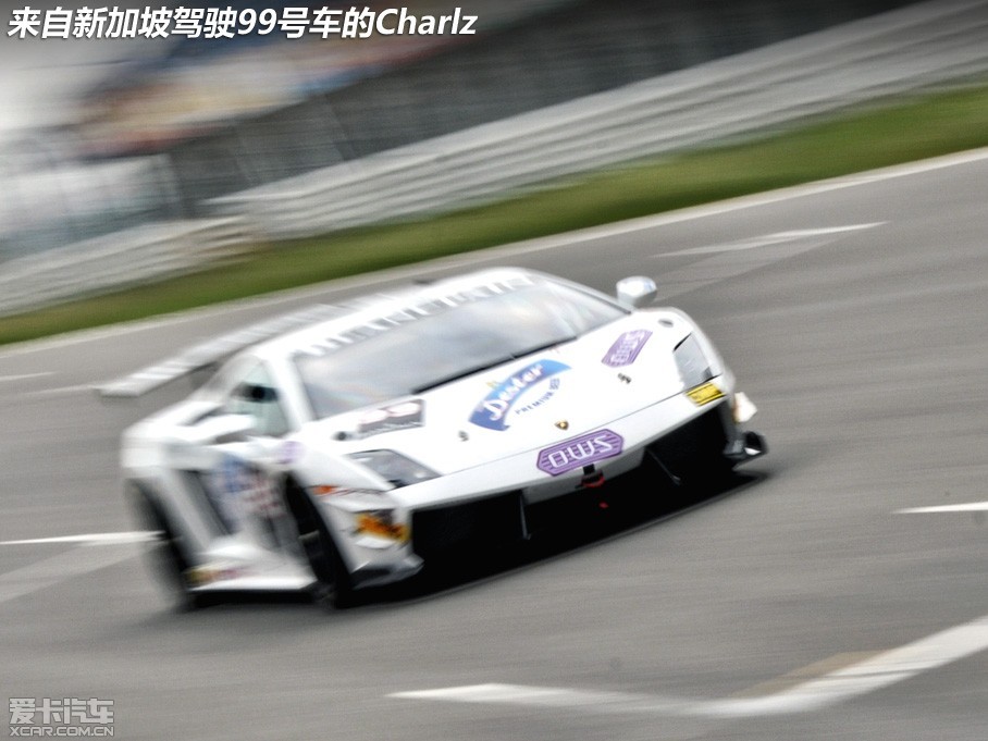 201281819գĵһƷƷ֮һ-SuperTrofeoսɹŶ˹ҲǸ״й-SuperTrofeoսʼ2009꣬ŷڶԼߵĹעսʼڽ5...