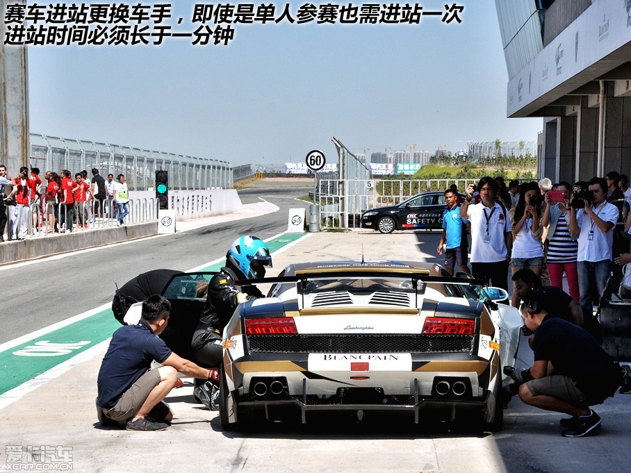 201281819գĵһƷƷ֮һ-SuperTrofeoսɹŶ˹ҲǸ״й-SuperTrofeoսʼ2009꣬ŷڶԼߵĹעսʼڽ5...