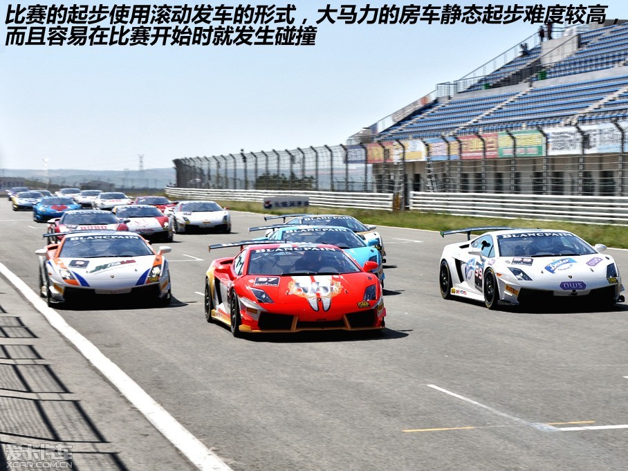 201281819գĵһƷƷ֮һ-SuperTrofeoսɹŶ˹ҲǸ״й-SuperTrofeoսʼ2009꣬ŷڶԼߵĹעսʼڽ5...