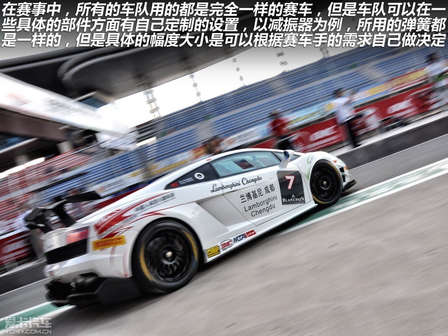 201281819գĵһƷƷ֮һ-SuperTrofeoսɹŶ˹ҲǸ״й-SuperTrofeoսʼ2009꣬ŷڶԼߵĹעսʼڽ5...