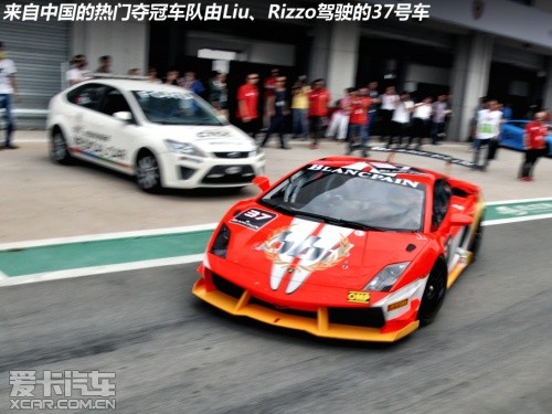 兰博基尼 2012款Gallardo