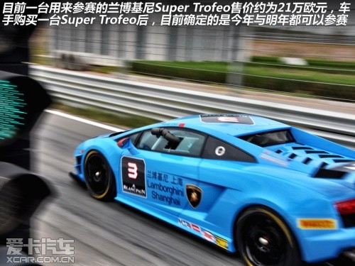 兰博基尼 2012款Gallardo