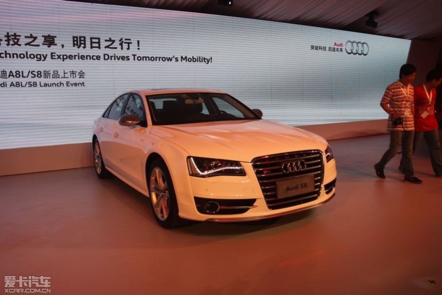 201298գµA8L 30FSI/55TFSI Լ˶S8 4.0TFSIʽС³صȫ·㲻ͬгͬʱA8L30FSI͵ļA8L͵׼żA8LۼΪ87.1-204.8ԪS8͵ۼΪ198.3Ԫ                      ...