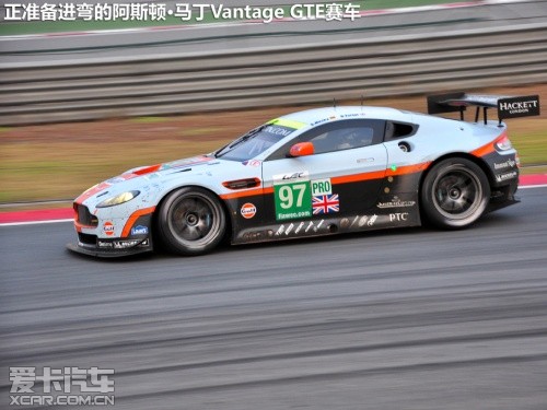 阿斯顿马丁2012款V8 Vantage