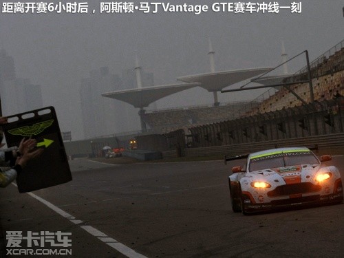 阿斯顿马丁2012款V8 Vantage