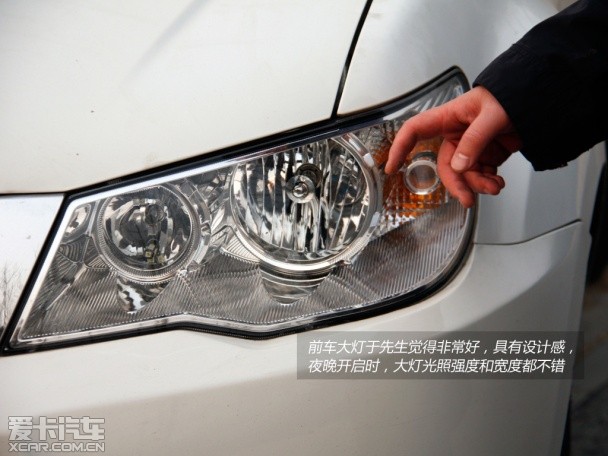 陸風X8車主故事