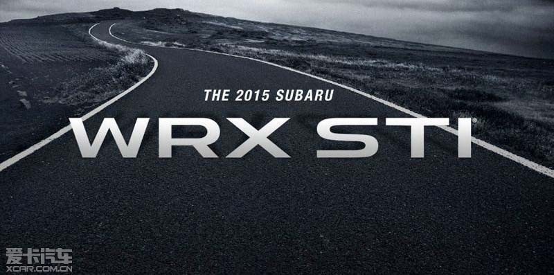 գ˹³ȫWRX STI͵ԤͼϤ³һ̨2.5Lѹڱ¿Ļıչ׷ࡣ