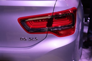 DS 5LS