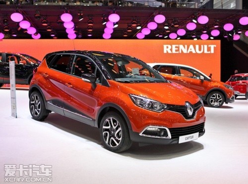 Captur