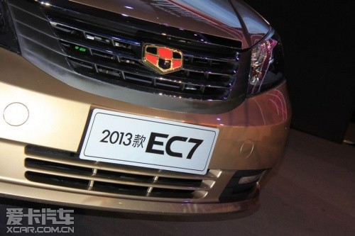 2013款帝豪EC7上市