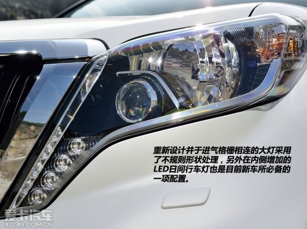 2014款丰田普拉多