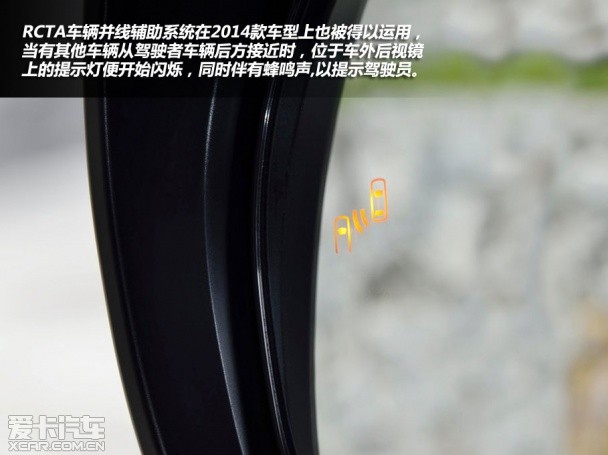 2014款丰田普拉多