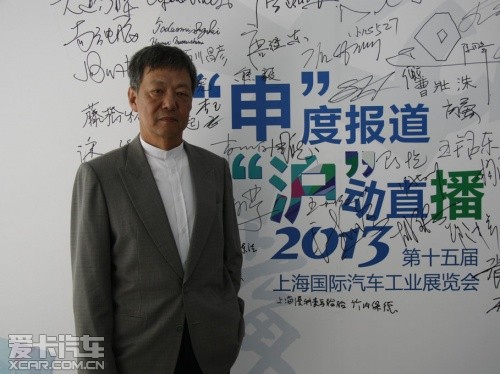 2013上海车展 专访上海德宝宝马隋康乐