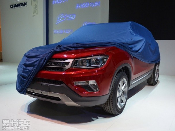 长安CS75即将发布