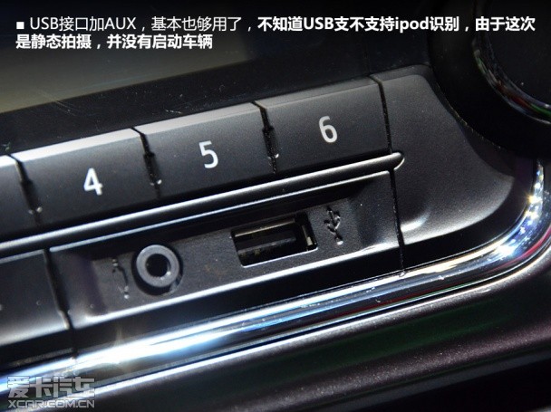 Yaris L致炫