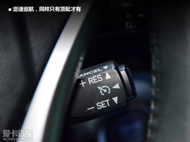 Yaris L致炫