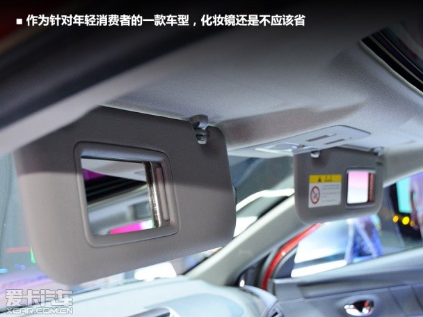 Yaris L致炫