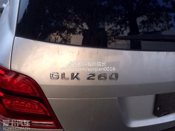 北京奔驰GLK