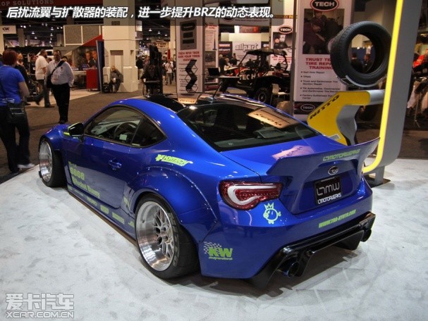 2013SEMA