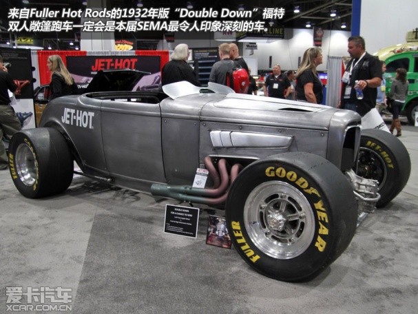 2013SEMA