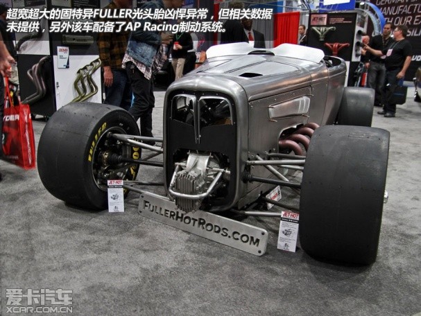 2013SEMA