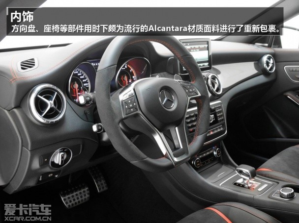 Brabus改装CLS63 AMG