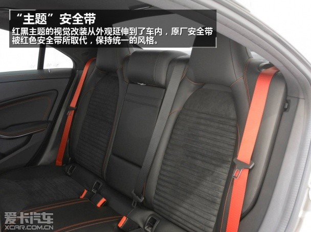 Brabus改装CLS63 AMG