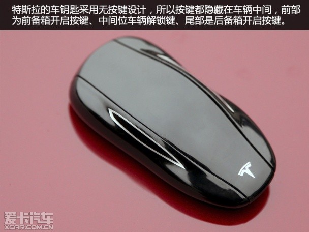 【最新】小细节有大不同 爱卡盘点另类的车钥匙_爱卡汽车