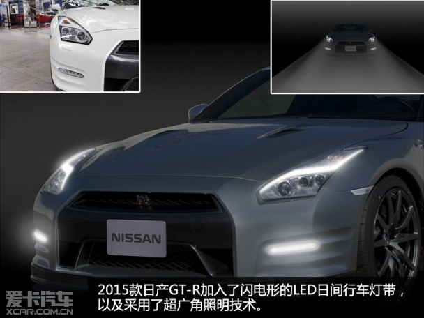 2015款日产GT-R