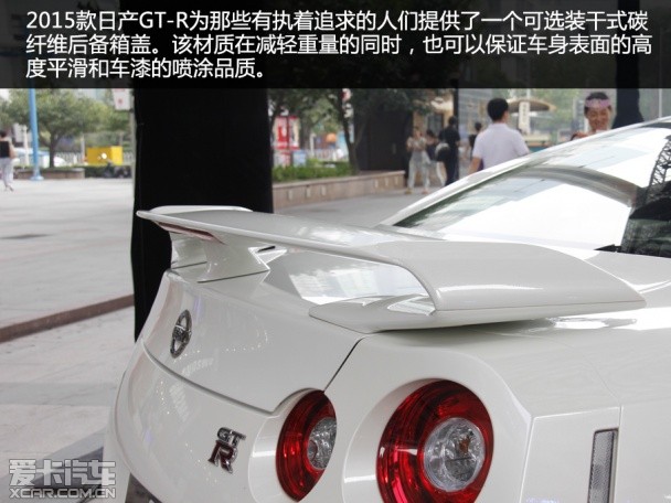 2015款日产GT-R