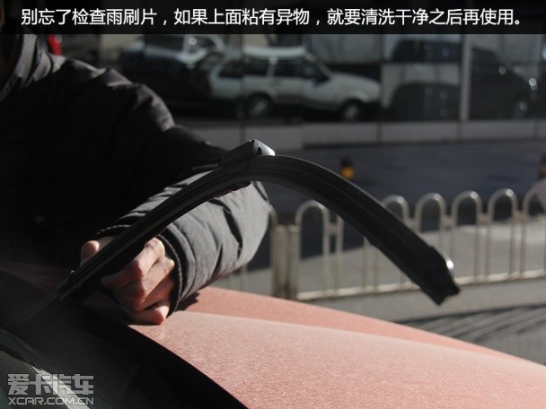 创酷长测