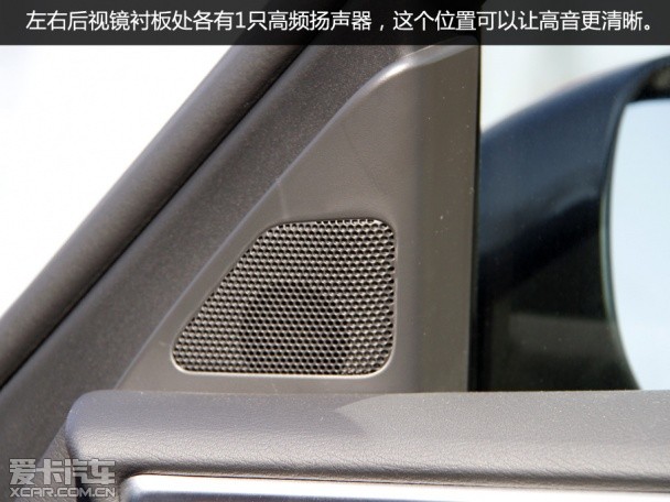 Q50音响