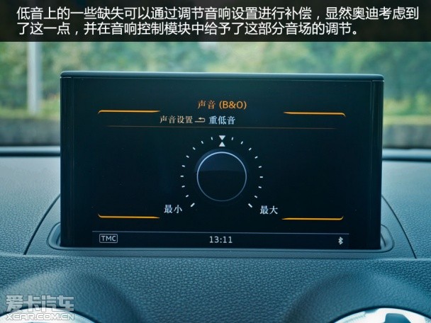 一汽奥迪A3音响测试